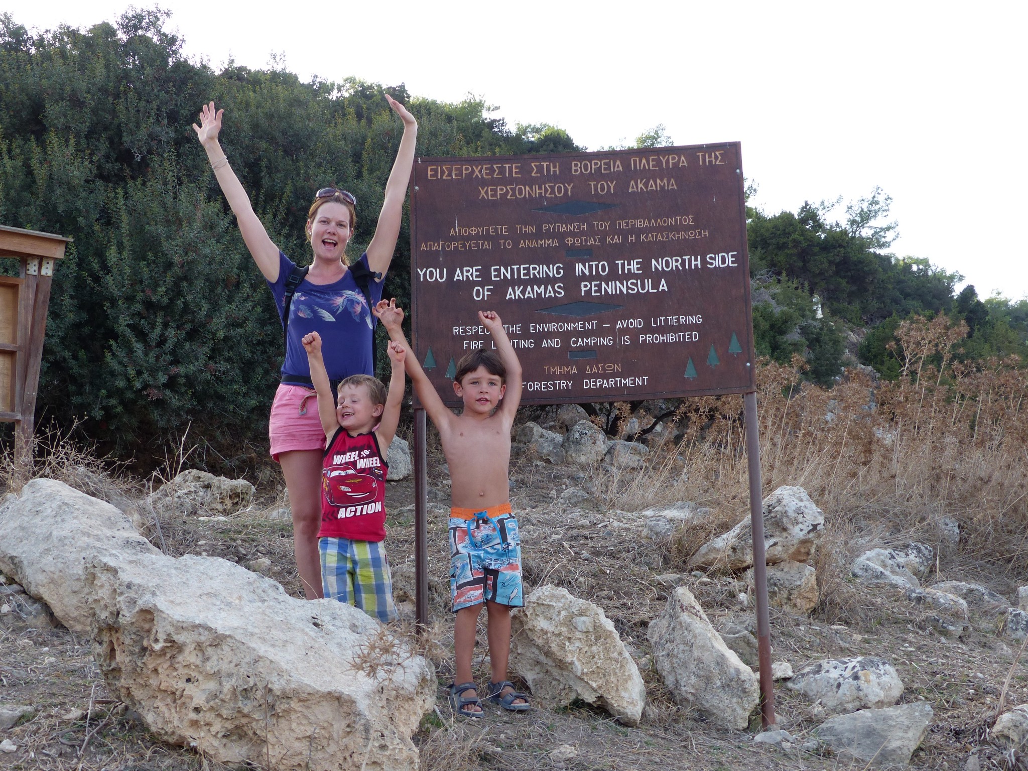 Boring day at the beach and "hardcore" trekking