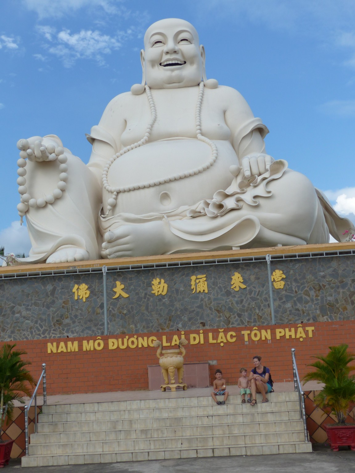 P1060426